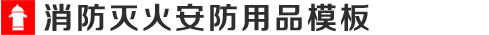 亿博体育官网在线(中国)官方网站·IOS/手机版APP下载/APP